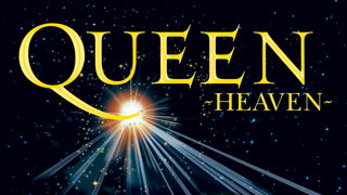 Queen Heaven title logo