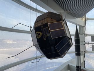 A model of Prospero at the National Space Centre