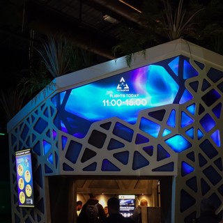 Tetrastar Spaceport immersive experience.