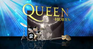 Queen Druck3